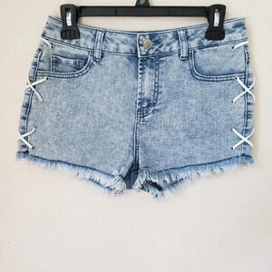 🌻 STREETWEAR SOCIETY FRAYED HEM SHORTS